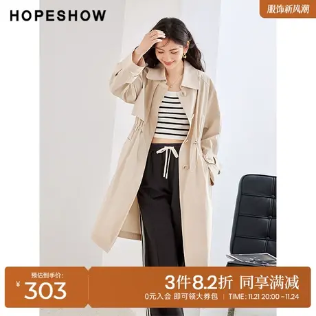 红袖outlets基础百搭落肩风衣hopeshow2023秋装新款单排扣长外套商品大图