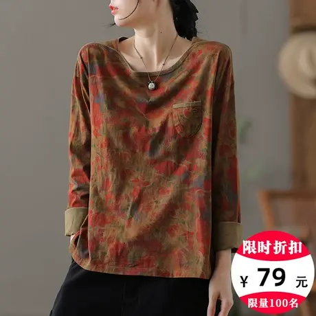 dza复古短款纯棉长袖t恤女士秋季新款宽松显瘦上衣漂亮内搭打底衫商品大图
