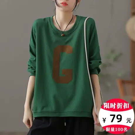 dza 复古印花字母纯棉卫衣女士秋季宽松圆领显瘦套头上衣长袖外套图片