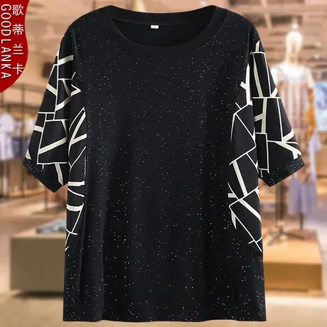 大码女装夏季200斤短袖T恤宽松遮肉中年胖妈妈洋气时尚亮晶晶上衣商品大图