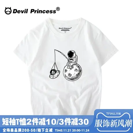 原创简约素描纯棉白色t恤女短袖2024新款ins潮原宿风学生半袖体恤商品大图