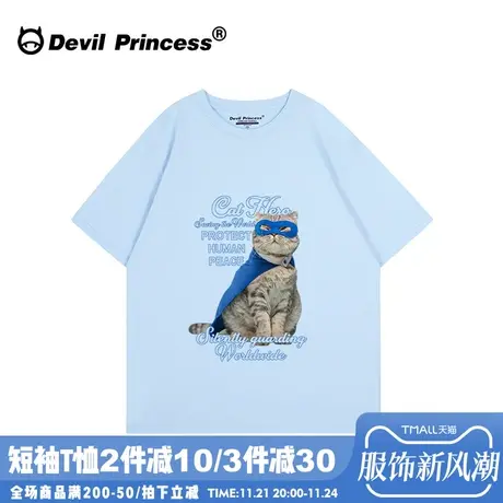 夏季新款天空蓝正肩短袖女t恤街头ins风大版宽松卡通潮牌半袖上衣商品大图