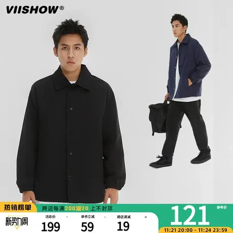 VIISHOW外套男士秋季宽松短款保暖休闲纯色情侣风衣翻领复古夹克商品大图