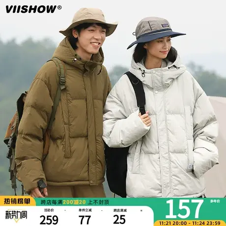 VIISHOW复古冬季加厚连帽羽绒服男潮牌宽松保暖百搭羽绒外套男士图片