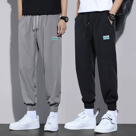 速干男士夏季薄款宽松紧腰运动冰丝休闲裤潮流束脚哈伦九分男裤子商品大图