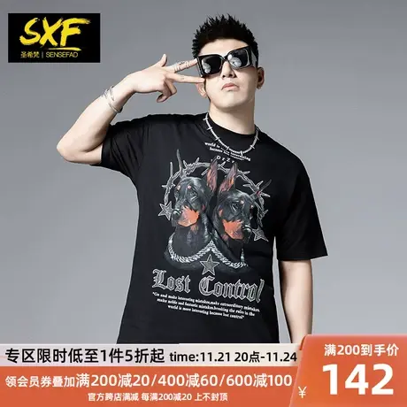 SXF圣希梵男士短袖 美式潮牌狗头印花烫钻体恤纯棉宽松上衣T恤男商品大图
