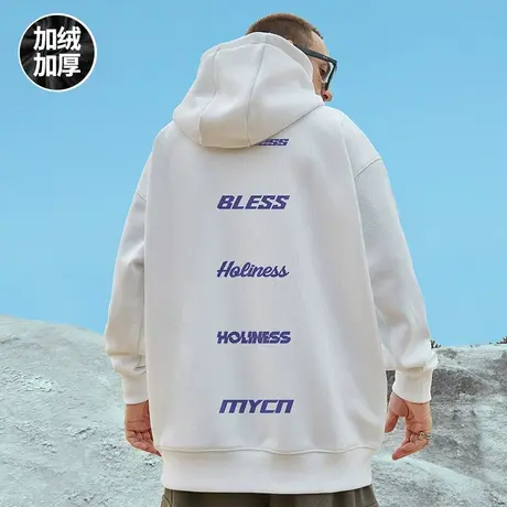 欧美潮流oversize连帽加绒卫衣男国潮高街大码加肥加大连帽衫春秋图片