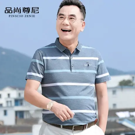 中老年爸爸夏装短袖t恤纯棉透气撞色条纹宽松休闲夏季男士Polo衫商品大图
