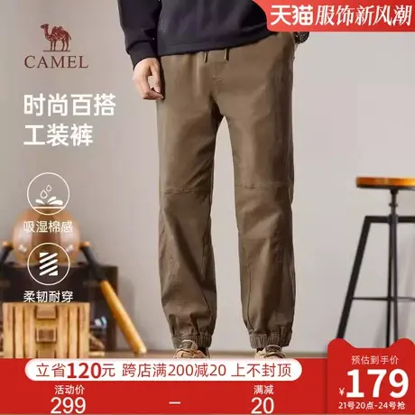 骆驼男装日系工装裤秋冬季2024新款潮流百搭休闲宽松束脚小脚裤子商品大图