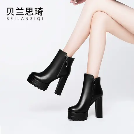 真皮圆头厚底粗跟短靴女2023秋冬季新款欧美超高跟防水台马丁靴子图片