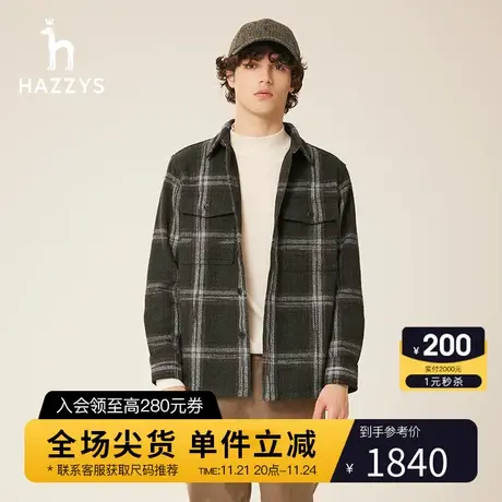 Hazzys哈吉斯秋冬新款男士长袖衬衫休闲格纹商务衬衣商品大图