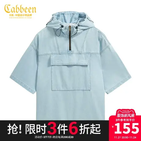 卡宾男装休闲牛仔卫衣夏季款潮流运动宽松短袖W商品大图