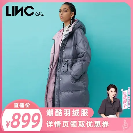 【直播专享】LINC金羽杰冬新款羽绒服女加厚长款羽绒服Y21804489图片