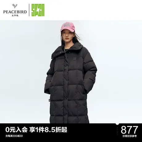 太平鸟SPCN城市穿梭者系列新款长款羽绒服商品大图