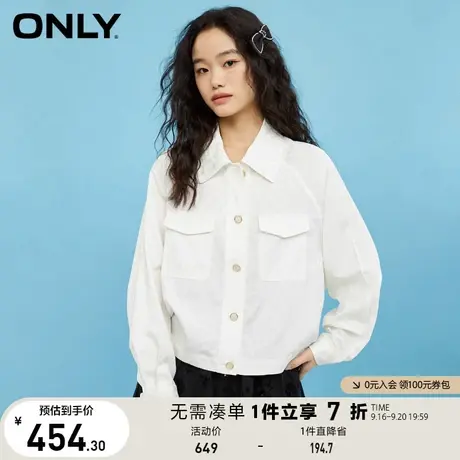 ONLY奥莱夏季宽松翻领肌理感格纹大口袋短款外套女商品大图