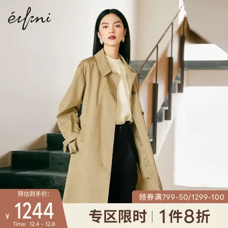【商场同款】伊芙丽2021年秋装新款简约气质风衣外套女1C9160871S商品大图
