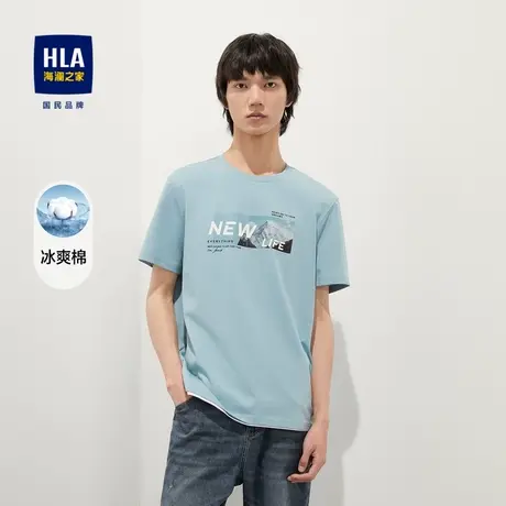 HLA/海澜之家冰爽棉凉感短袖T恤圆领透气撞色字母印花短t套头衫男商品大图