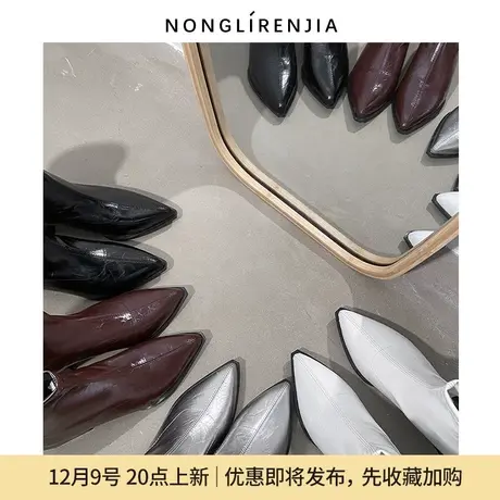 B弄里人佳大码女鞋41-43短靴新款尖头法式瘦瘦靴粗跟40 42宽胖脚图片