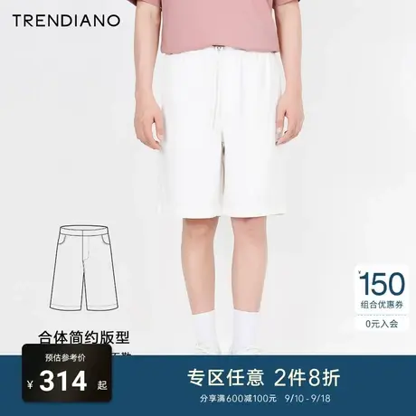 TRENDIANO官方2023年新款春夏季休闲短裤运动直筒五分裤男生裤子商品大图