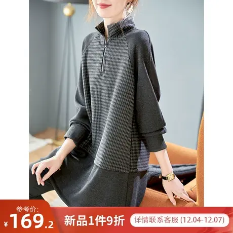 宝诗黎立领拼接千鸟格宽松中长卫衣韩版宽松洋气上衣2024春季新款商品大图