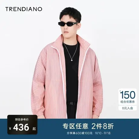 TRENDIANO春秋潮牌男装新款休闲宽松翻领拉链风衣条纹外套夹克商品大图