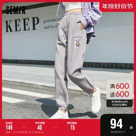 森马休闲裤女华夫格卫裤小熊2022秋季新款肌理束脚慢跑裤时尚气质商品大图