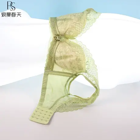 浪漫春天内衣女大胸显小上托收副乳调整型性感蕾丝全罩杯文胸图片