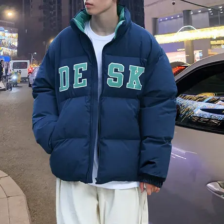 唐狮2023秋冬季新款棉衣男士撞色美式立领加厚外套潮牌上衣服袄子商品大图