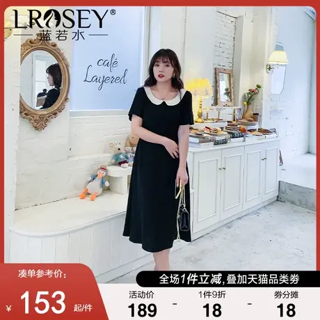 大码女装法式复古娃娃领洋气长裙胖MM2024夏装显瘦别致减龄连衣裙图片