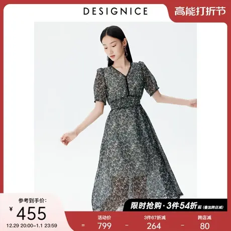 商场同款迪赛尼斯夏季度假风设计感裙子修身碎花短袖连衣裙女图片