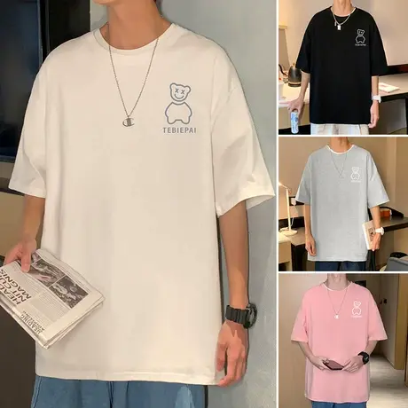 港风小熊短袖t恤男夏季ins潮流宽松纯棉体恤半袖打底衫潮牌上衣服商品大图