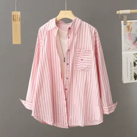 粉色条纹衬衫外套女2024新款春秋季休闲宽松衬衣设计感慵懒风上衣商品大图