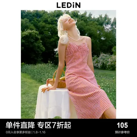 乐町甜美吊带连衣裙女2023年夏季红格纹长裙设计感内搭连衣裙图片