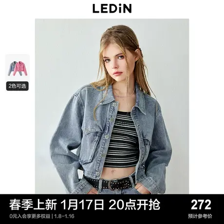 乐町复古休闲工装口袋水洗牛仔外套2024早春新款落肩宽松夹克上衣图片