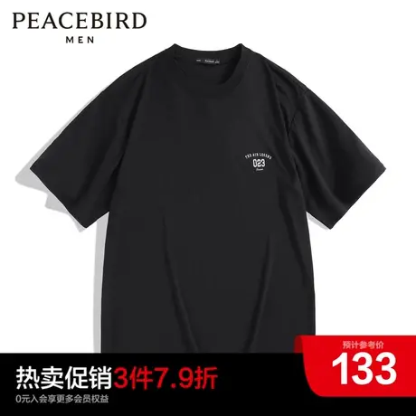 太平鸟男装奥莱T恤商品大图