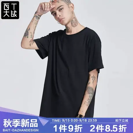 潮牌短袖打底衫纯色宽松舒适半袖纯棉大码上衣百搭oversize风T恤商品大图