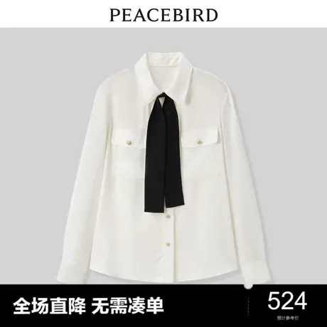 【商场同款】太平鸟女装2023年冬季新款斯文领结衬衫A1CAD4377图片