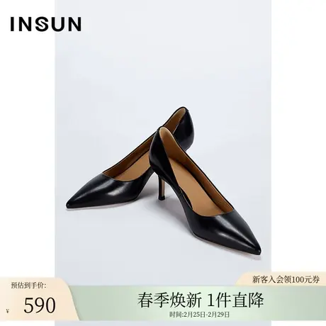 INSUN恩裳秋季高跟跟光滑皮鞋图片