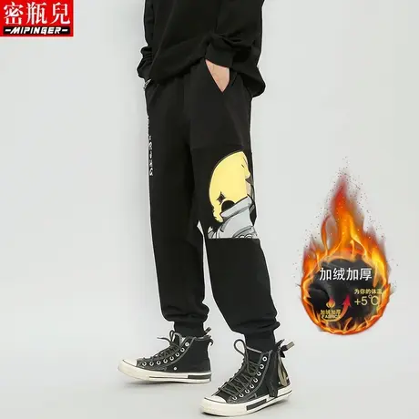 运动裤男秋季男士大码青少年皮卡丘裤子男潮学生动漫休闲裤男宽松商品大图