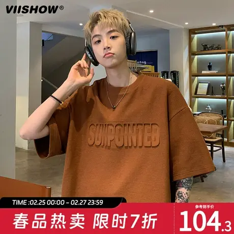 VIISHOW华夫格短袖t恤男款夏季高街重磅ins潮流男生宽松半袖体恤商品大图