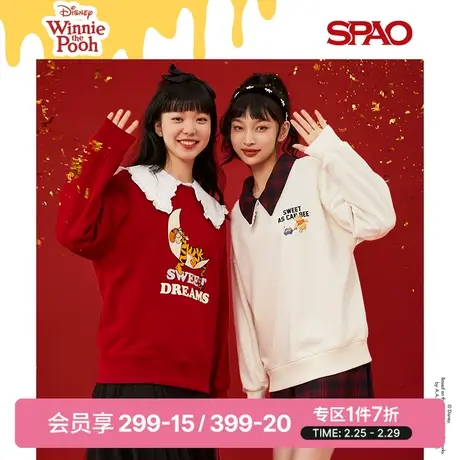 SPAO小熊维尼联名春季新款时尚百搭印花圆领套头卫衣SPMWC11D01商品大图