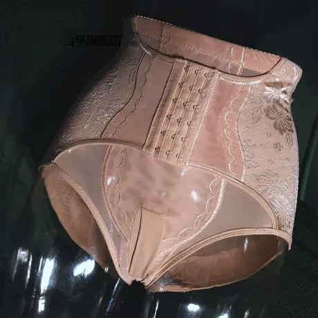 男士收腹提臀神器束腰内裤透明带套美体高腰网纱蕾丝三角塑身内裤商品大图