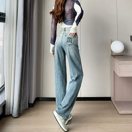 渐变蓝色窄版直筒牛仔裤女春秋2024新款宽松显瘦拖地裤高腰阔腿裤商品大图