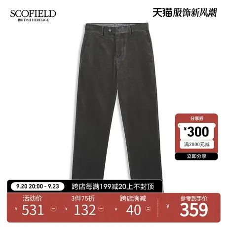 SCOFIELD 秋冬新时尚舒适亲肤简约韩式直筒商务棉休闲长裤图片