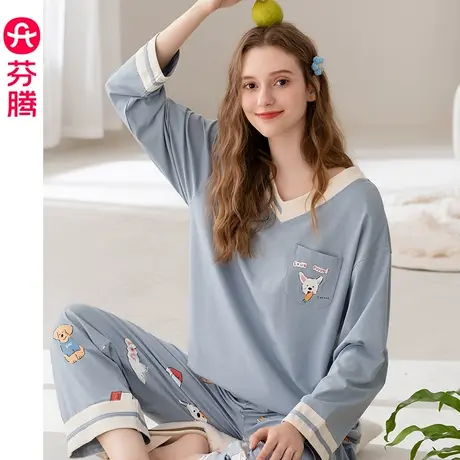 芬腾春秋季纯棉女士V领长袖睡衣套装甜美少女休闲宽松全棉家居服商品大图