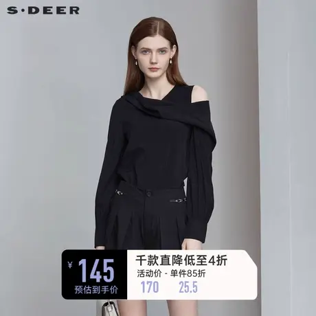 sdeer圣迪奥春装时尚挖肩设计感小众褶皱黑色衬衫女S21180505图片