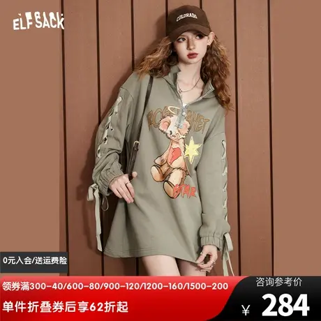 妖精的口袋镂空长袖连帽卫衣连衣裙女2024春秋新款印花设计感裙子图片