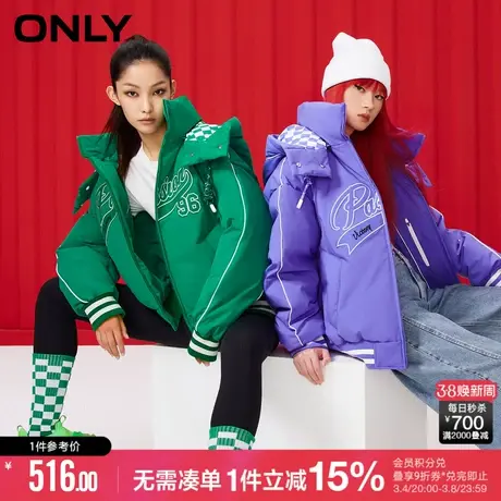 ONLY冬季90白鸭绒棋盘格连帽短款宽松羽绒服女|122423024商品大图