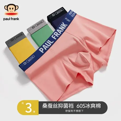 大嘴猴男士内裤纯棉四角裤头男生大码宽松男款平角短裤衩100%全棉商品大图