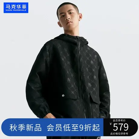 马克华菲2023秋季新款连帽满版印花夹克男士潮流休闲外套百搭上衣商品大图